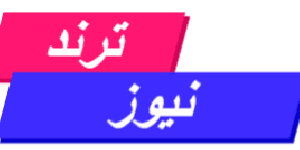 الإيجار القديم فى محطته الأخيرة.. قوانين أحدثت خلافات بين المالك والمستأجر - ترند نيوز