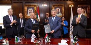 الأكاديمية العربية توقع اتفاقية تعاون مشترك مع الجامعة الأمريكية بالإمارات - ترند نيوز